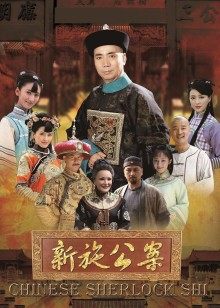 羞羞兔-8月白丝 足球妹妹 [1V/824.5M]